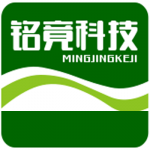 济南网站建设_济南建网站价格_【铭竟科技】