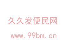 热镀锌方管_热镀锌方管厂家_2022年热镀锌方管厂家报价